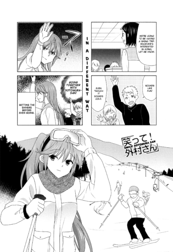 Waratte! Sotomura-san v06c99